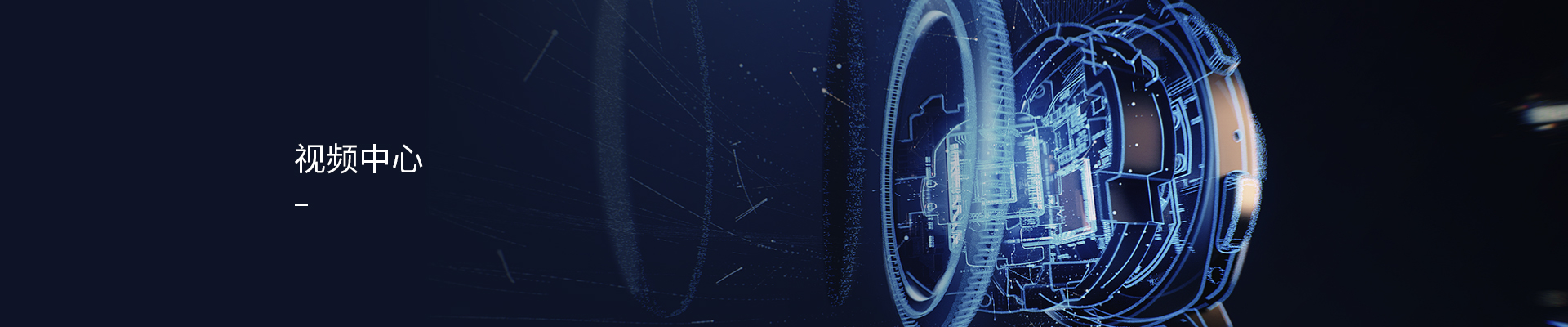 草莓视频色在线观看