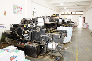 草莓视频APP在线下载草莓视频APP软件动态保养