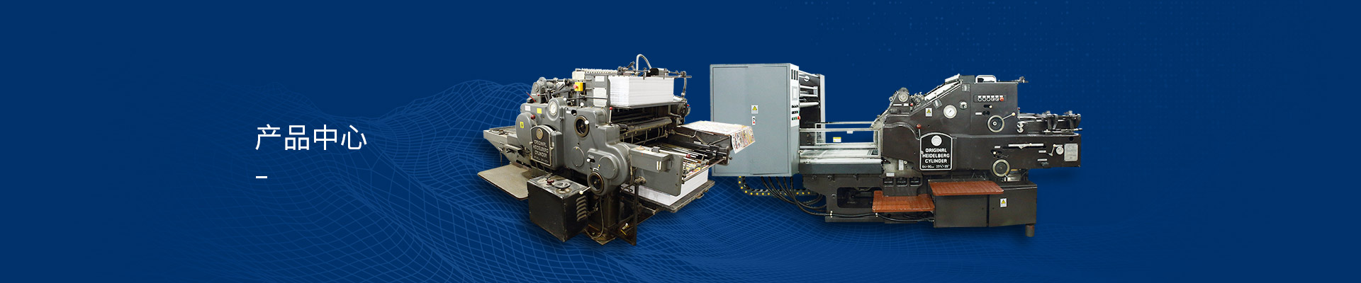 圆压平草莓视频APP软件