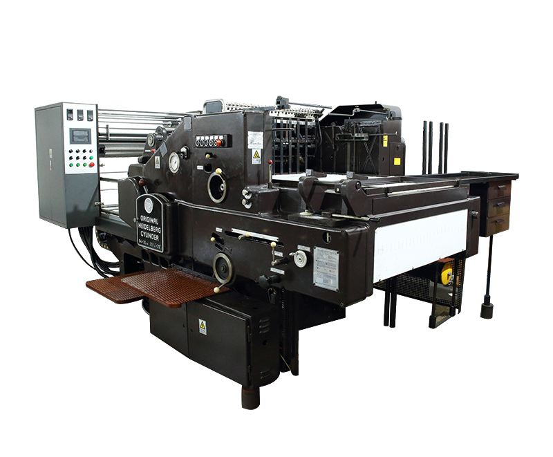 海德堡滚筒草莓视频APP软件