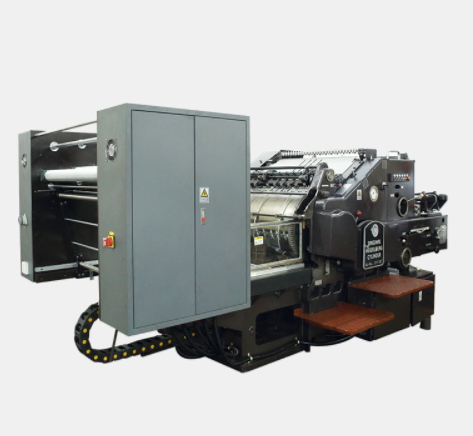 海德堡滚筒草莓视频APP软件